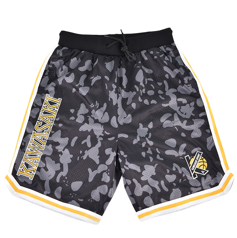 Custom Basketball Shorts