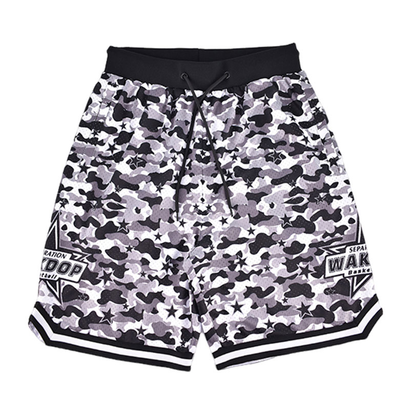 Custom Basketball Shorts