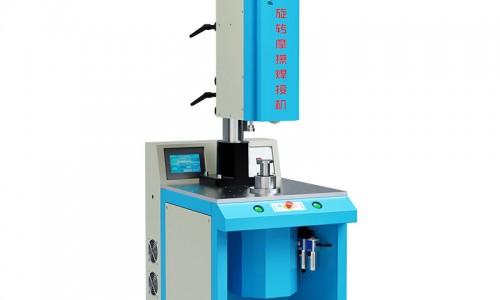 1500W/2200W Standard Type Spin Welding Machine