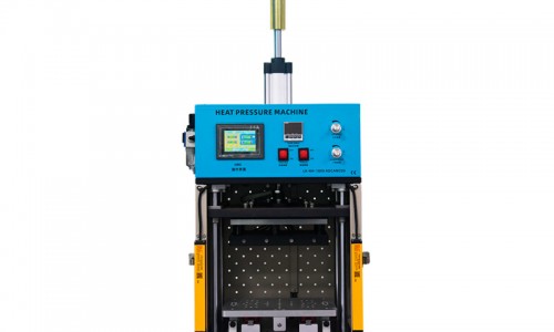 1800W LK-RH Intelligent Heat Melt Machine