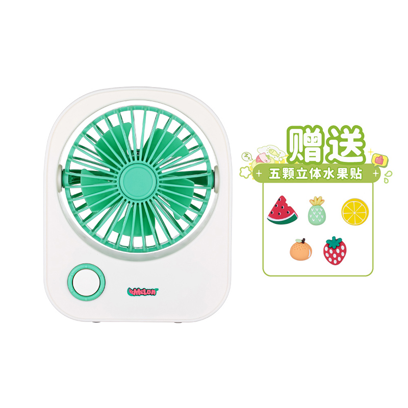 FF04 Fruit Series-Desk Mini Fan